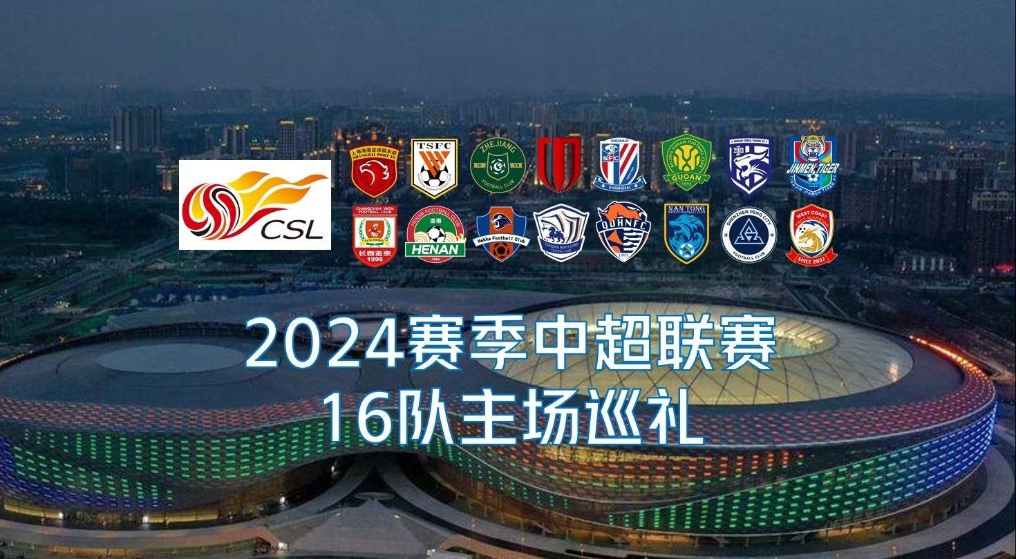 巴西未来能