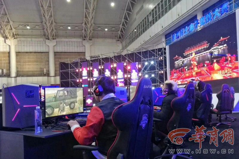 皇家马德里