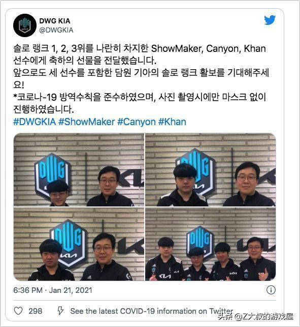 成功夺得了 成功夺得了