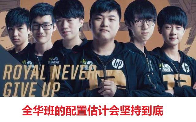 德甲经典对 德甲经典对