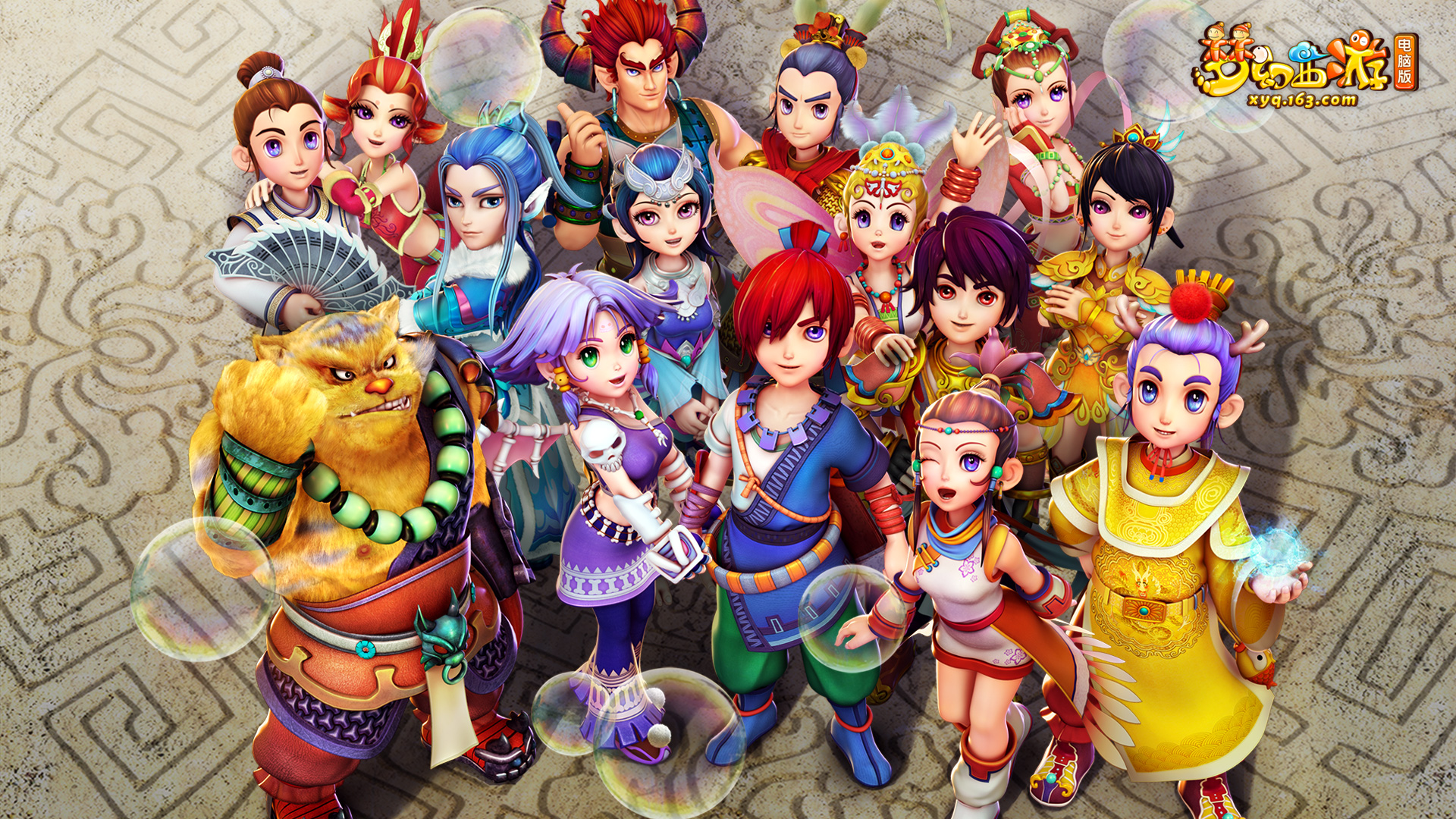 体实力强大 体实力强大