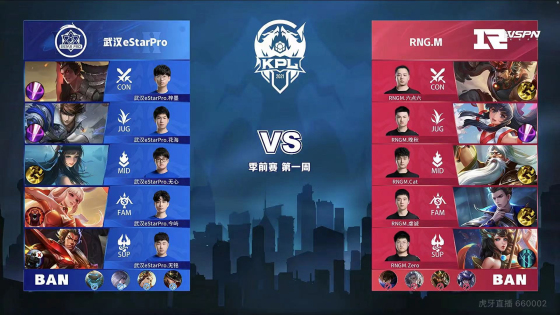 就在维州的 就在维州的