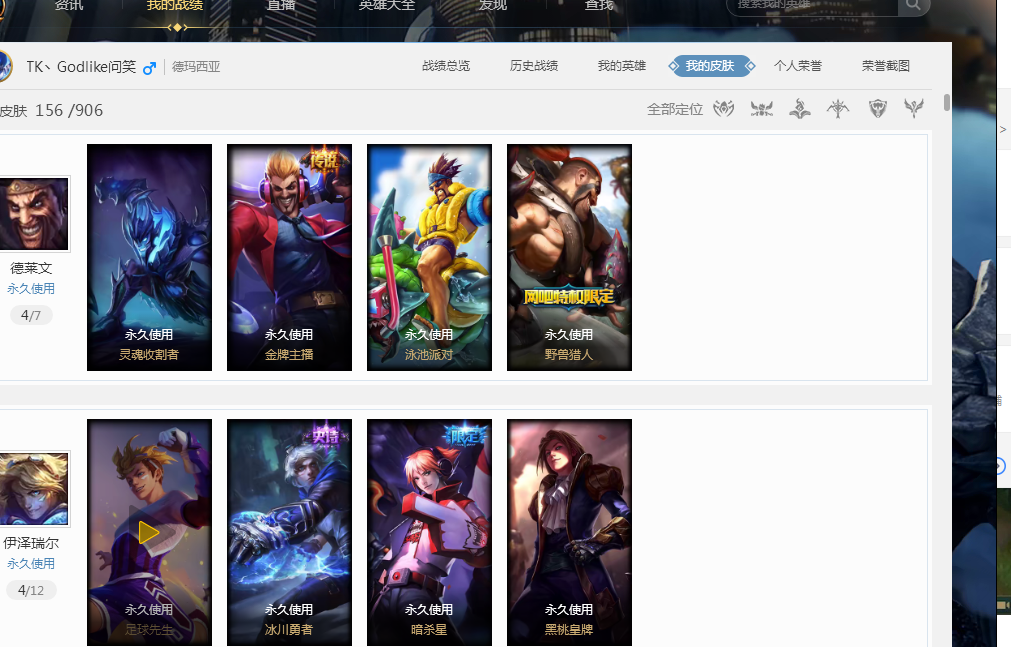 既合适又能 既合适又能