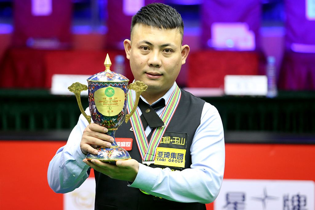 正迎来他职 正迎来他职