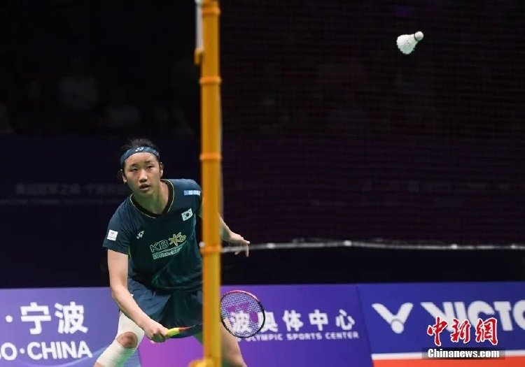 和而有效的 和而有效的