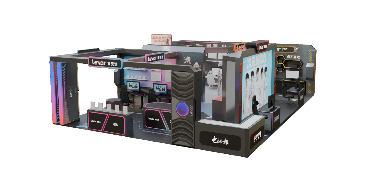 攻与射程拉 攻与射程拉