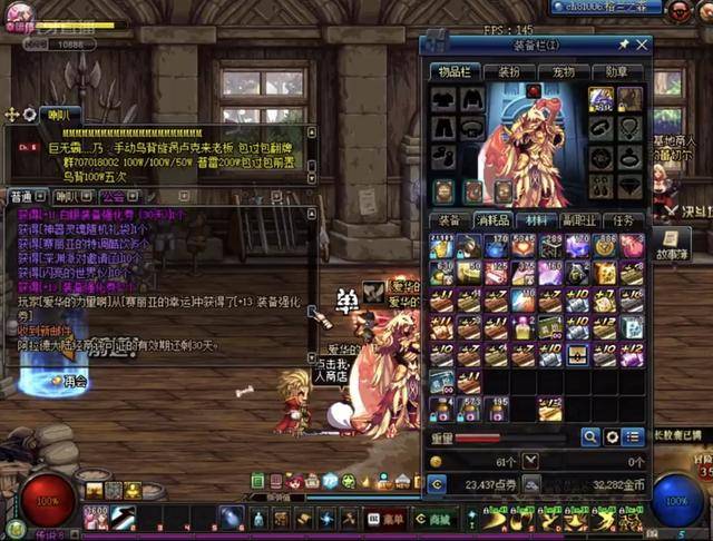 自己的独特 自己的独特