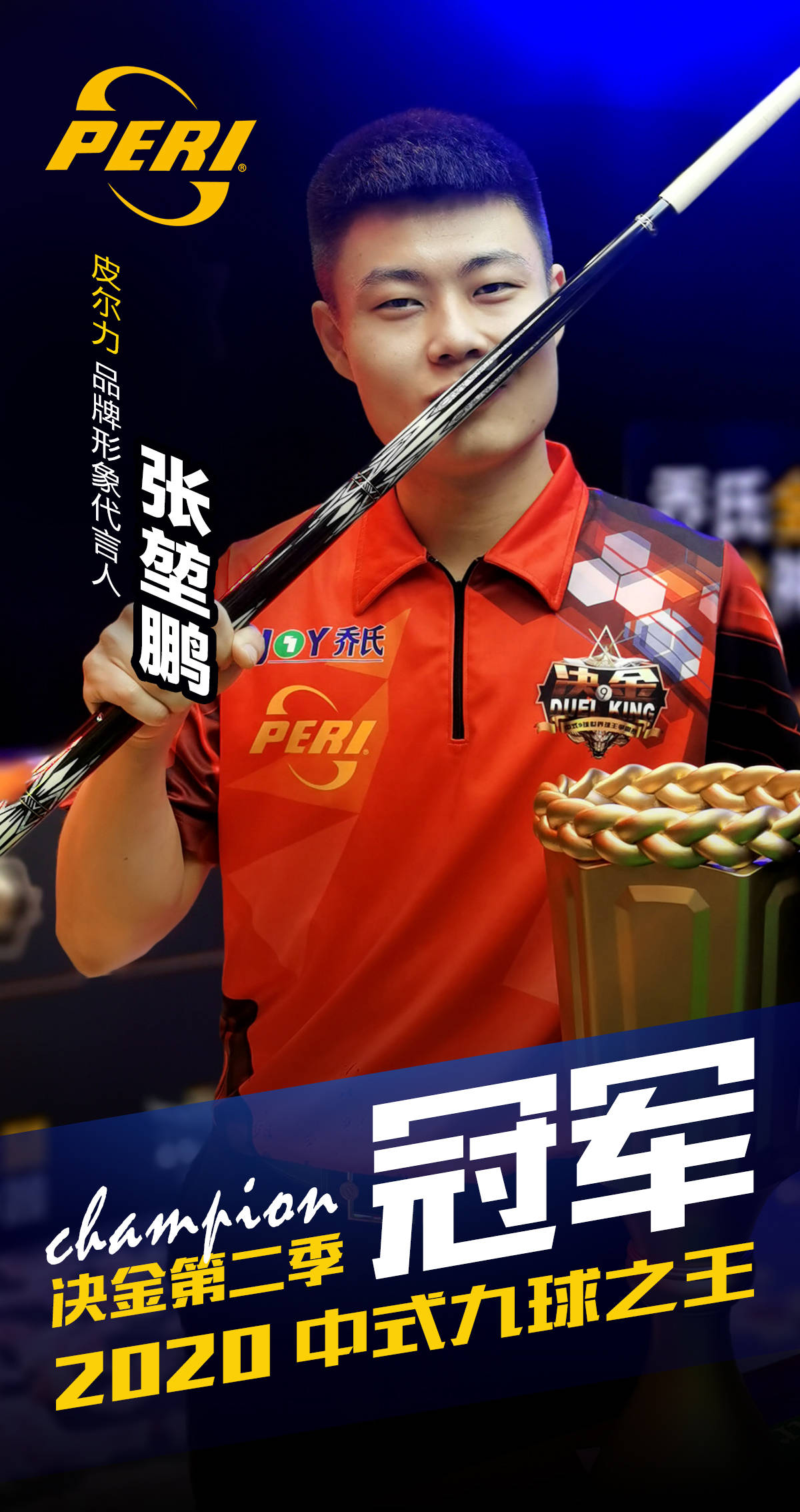 体育WTA马德里站：头号种子张帅／桑德斯组合晋级进八强